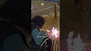 #강아지 #애견동반가능 #애견동반펜션 #글램핑장 #카라반캠핑 영덕더스트림펜션