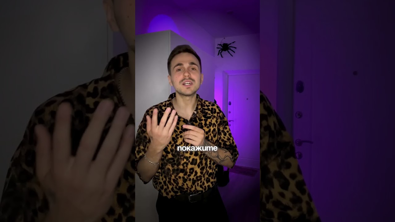 Что такое эмоция fomo? 