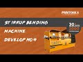 Cnc Rebar Stirrup Bending Machine Develop No.4
