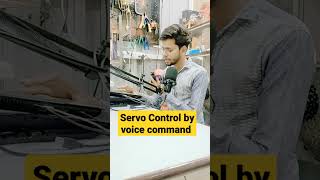 servo control voice command #like #share #follow #shorts #support #subscribe #roboticstechnology