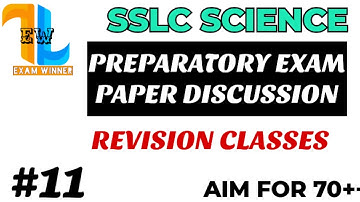 SSLC 2023| SCIENCE | IMPORTANT QUESTIONS #sslc2023 #kseeb #sslc