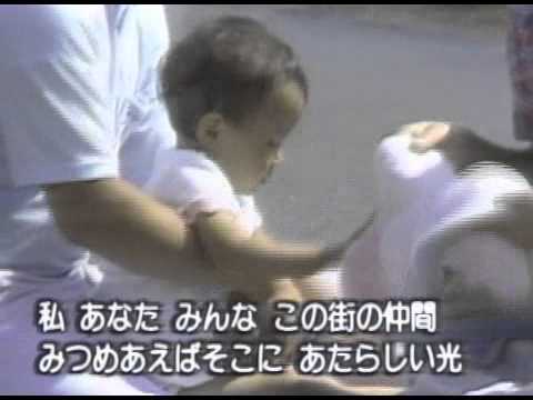 みつめあえばそこに