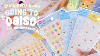 🌷Shopping at Daiso for the 1st Time | cute stationery inspiration