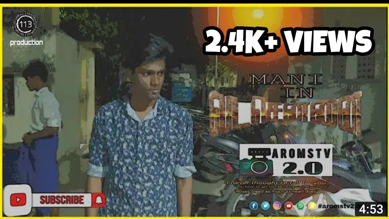 VADACHENNAI MASS FIGHT SCENE ( SPOOF BY AROMSTV )