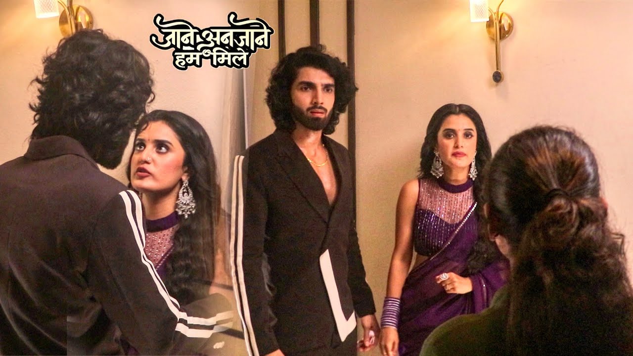 Jaane Anjane Hum Mile | गलत समझ लिया सबने Reet और Raghav को | On Location | VIRAL TV