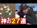 【ポケモンGO】超神回!シンオウ7タマ27連!ヒポポタスの巣で100連タップ!【色違いリオル】