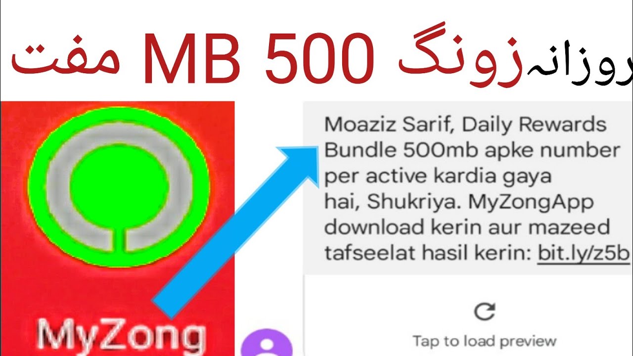 how-can-hack-my-zong-app-how-can-get-free-mb-500-daily-rewards