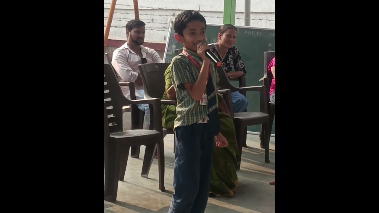 કર્મનિષ્ઠ વર્ષાબેન નો વિદાય/દીક્ષાંત સમારંભ 