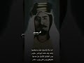الامير عبدالعزيز المتعب ال رشيد