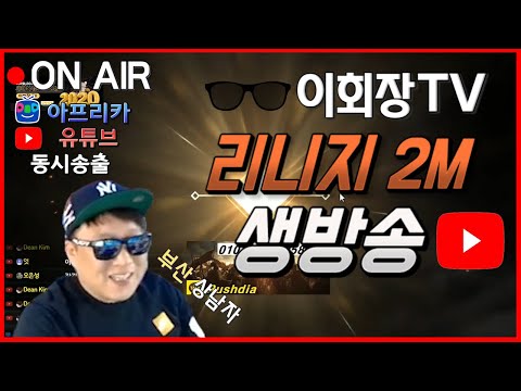 코스트코 4월 휴무일