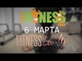 Healthy Fitness Club Aktau / Fitness Lady