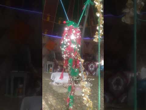 المنتزه ملاذ للراغبين في الهروب من ضغوط الحياة اليومية والانغماس في أجواء من السكينة والتوازن النفسي