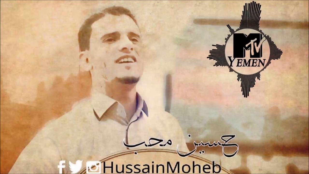 غاب عني|اين خلي تقولو|ياعيوني شني|لاسامحك يالحب|يالله رضاك والخل شايبكر اقوى جلسةالفنان حسين محب2017