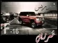 ماهو غلا بوم اعزف العود للفن