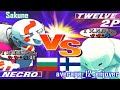 Youtube Thumbnail title