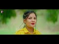 Teaser || Jamniya Ne Langedi || जामणीया ने लांगेड़ी || Rakesh Dudwe &amp; Rani Dawar