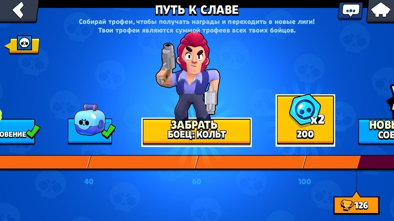 A glitch in the season league...? Fandom