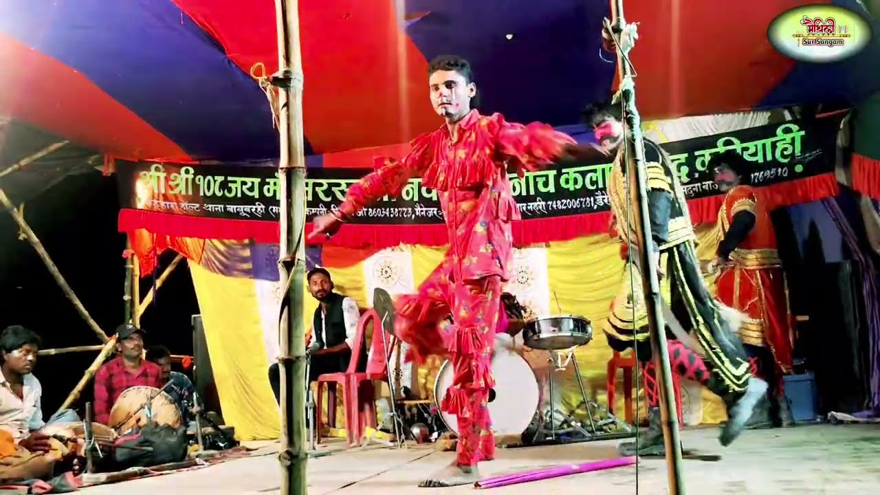 रुदल का दुसरा जन्म || Aalha Rudal Maithili Nach Program Part-3