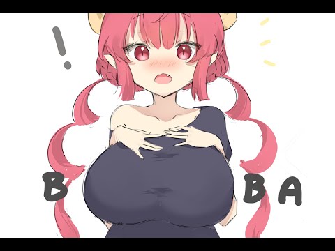 Ilulu Adult Size [miss kobayashi's dragon maid]