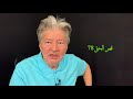 قص الحق 78 الديوان 22 استحداثات فقهية بسبب الديوان أدت إلى ظهور أقوال تغير مقصوصة الحقوق ثم الذل قص الحق 78 الديوان 22 استحداثات فقهية بسبب الديوان أدت إلى ظهور أقوال تغير مقصوصة الحقوق ثم الذل