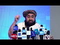 Market -19.02.2026 | بازار - د افغان او اوزبېک چارواکو ترمنځ د تفاهم لیکونو لاسلیک