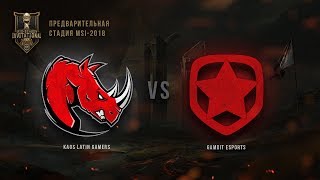 KLG vs GMB – MSI 2018, Предварительная стадия. День 3, Игра 4.