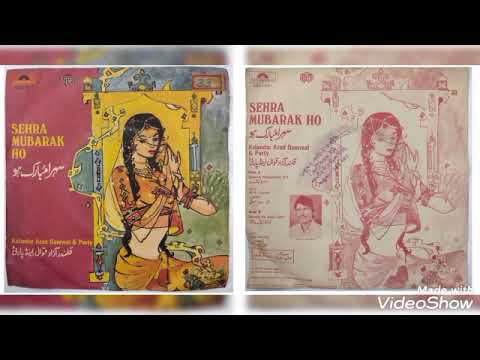 Noor E Khuda Ne Jalwa Dikhaya Ismail Azad Qawwali 9634600618 WhatsApp Number 