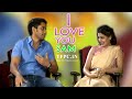 Naga Chaitanya Love Proposal To Samantha | Exclusive | Rare | TFPC