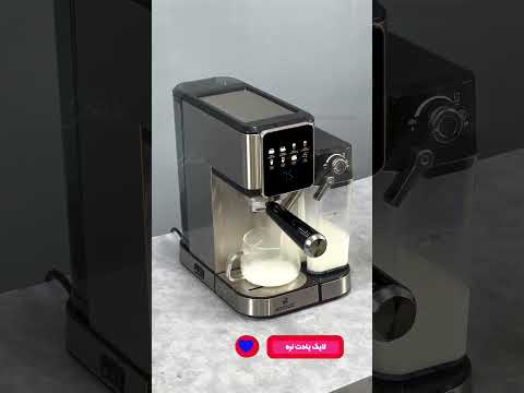 خفن ترین اسپرسو ساز خانگی