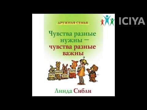 Литературный завтрак. Выпуск 1