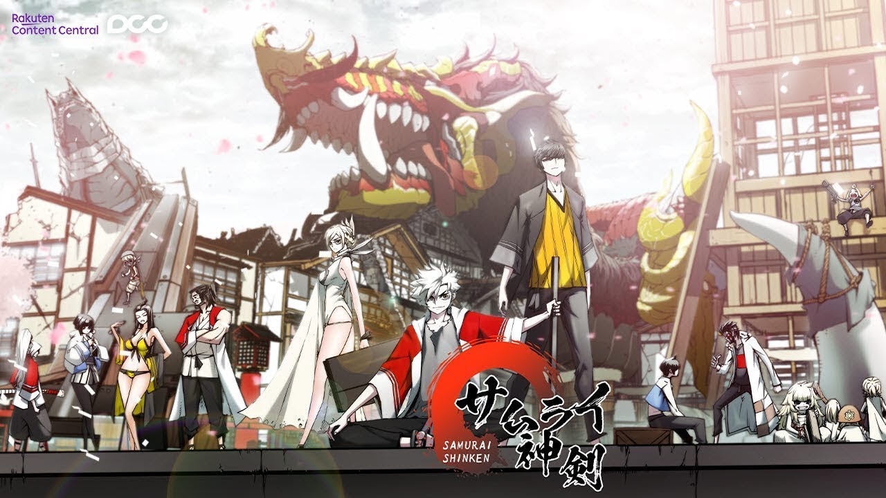 OPEN] 『サムライ神剣』PV #manga #バトル漫画 #アクション漫画 - YouTube