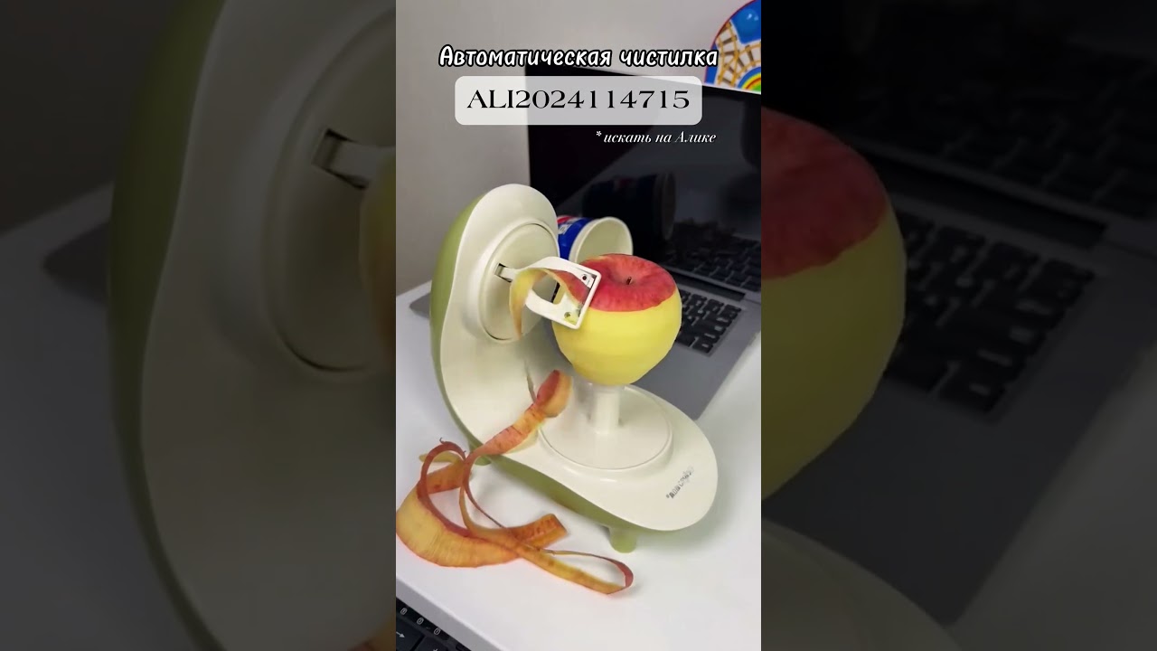 Мои лучшие находки для дома!