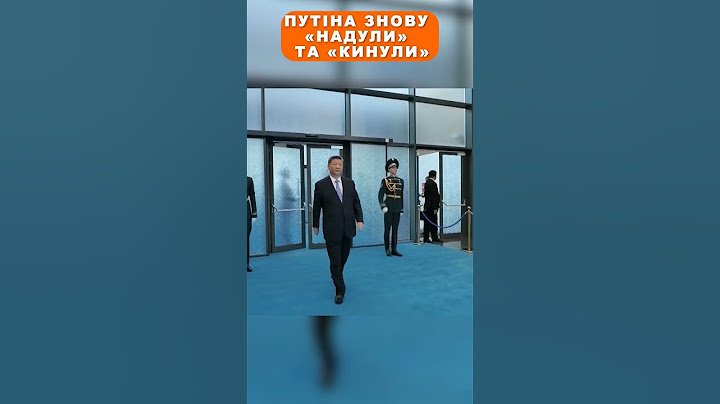 Путіна знову «надули» та «кинули»