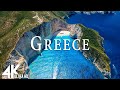 FLYING OVER GREECE ( 4K UHD ) - Relaxing Music Along With Beautiful Nature - 4K Video Ultra HD