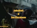 جاب الله X عم ابراهيم السجن لو كان جنينه ريميكس Jaballah X 3m Ebrahem Remix 
