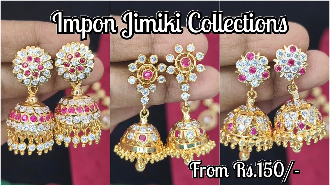 ❤️ ஐம்பொன் கல் ஜிமிக்கி கம்மல் ✨ WHATSAPP 7305451406 #trending #online #fashion #impon  