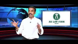 VAO- கிட்ட என்னென்ன தகவல் கேட்கலாம்னு தெரிஞ்சுக்கோங்க..! | Adv. Kesavan | AK Law Firm