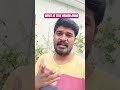 what is this pawan anna?#andhrapradesh#janasena#ysrcp#andhrapolitics#aravasridhar