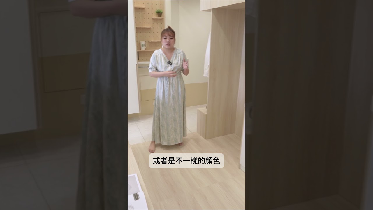 #廚房設計【系統板設計】一板到底連地板都包🪵#新竹室內設計 #新竹裝潢推薦 縮圖
