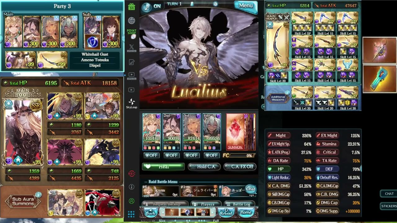 【グラブル】ルシゼロ 闇 [GranblueFantasy]Lucilius Zero/Dark Rapture Zero DarkPrimal 1Eternal Signature