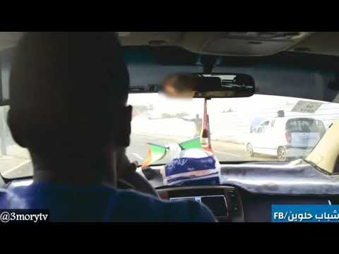 شباب حلوين البنشر