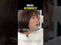 권또또 : 증거있어요?!