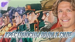 Проехал Весь Пиренейский Полуостров, Чтобы Увидеть Семью! | Влог Вольного №3