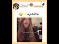 قريبا 3 الاف وصلوني اكسبلور 8288 فروعنا ترند لايك اعتني 