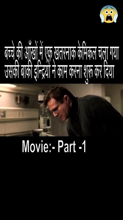 Blind man became the world s greatest hero shorts viral trending