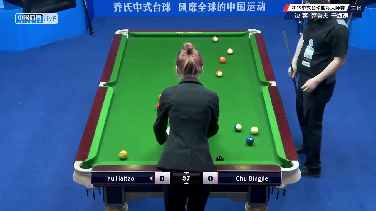 Yu Haitao VS Chu Bingjie - Final - 2019 World Chinese Pool Masters ...