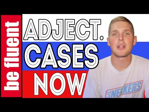 Video: How To Determine The Case Of An Adjective