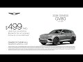 Genesis 05/16/2026 7405166