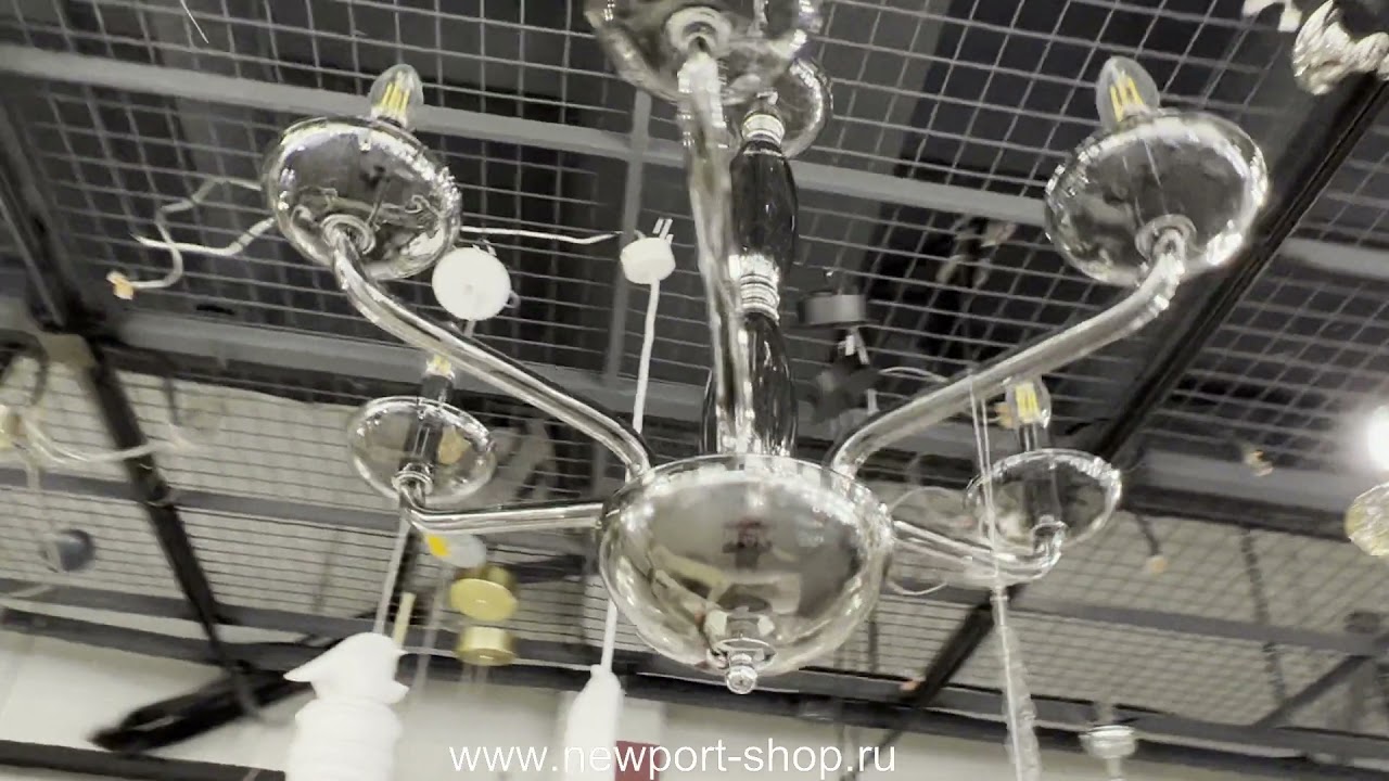 Newport 12606/C smoke