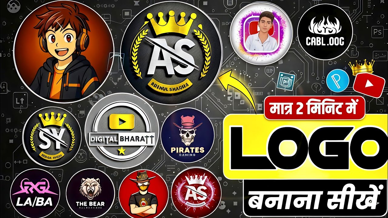 YouTube Logo Kaise Banaye? | Mobile Se Professional Logo (2026)